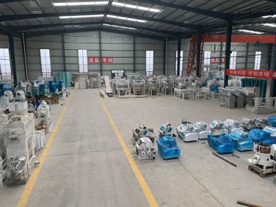factory