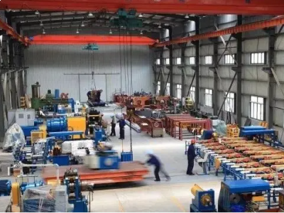 factory