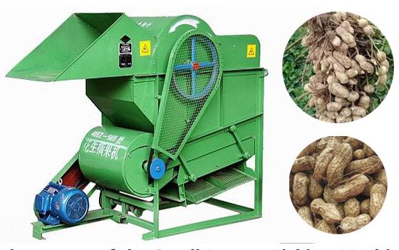 Peanut picking machine, groundnut picker harvest machine