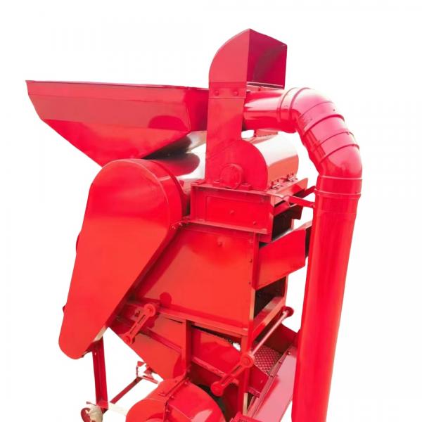 Moveable Mini Groundnut Picker Peanut Harvester Picking Machine re-peeling peanu