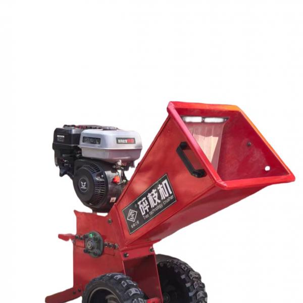 Forestry Farm Wood Chipper crusher Branch Logger Gasoline Diesel Engine motor  G