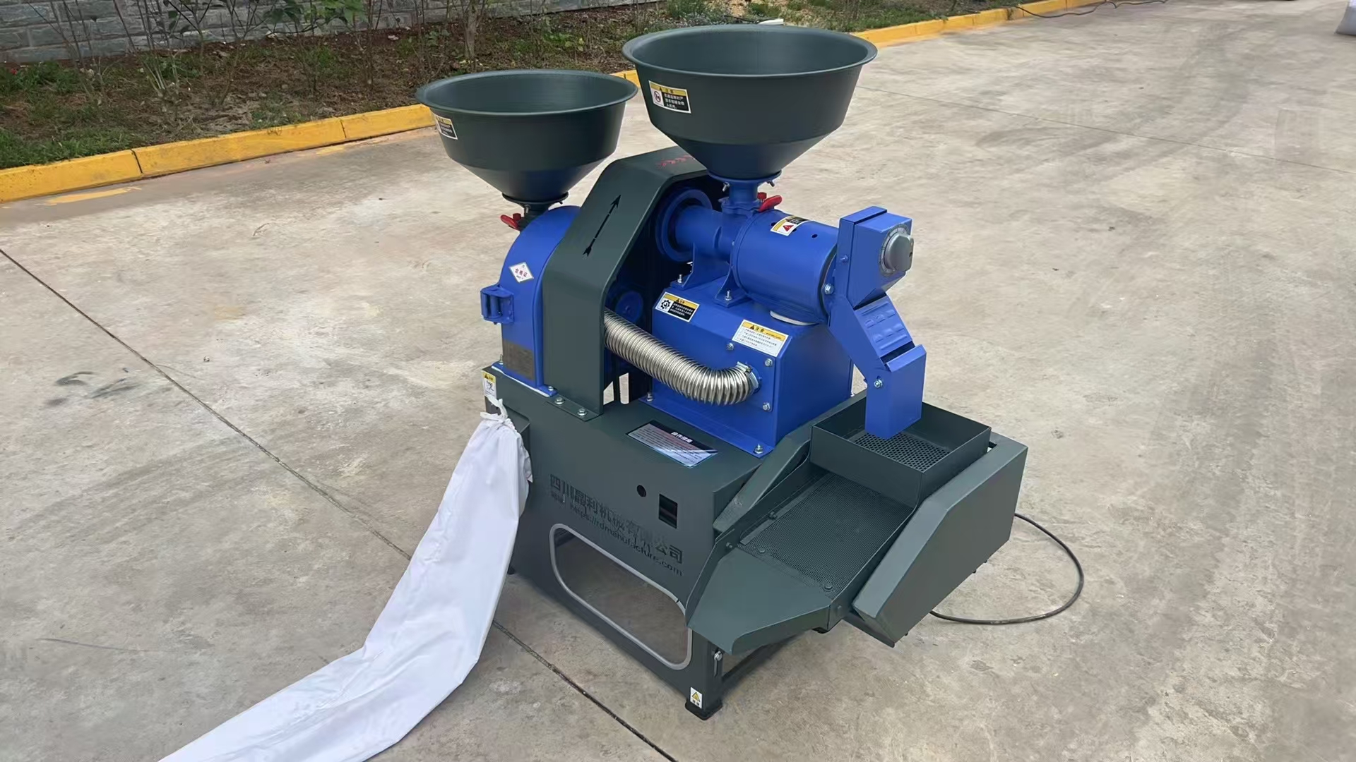 New rice threshing and crushing machine Household small fine bran rice miller Co