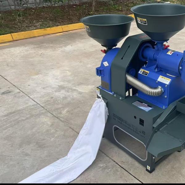 New rice threshing and crushing machine Household small fine bran rice miller Co