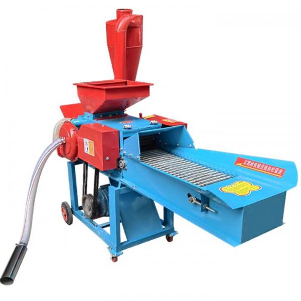 Horizontal Chaff Cutter Machine Straw Kneading Silk Grass Cutter Machine  Hay Gr